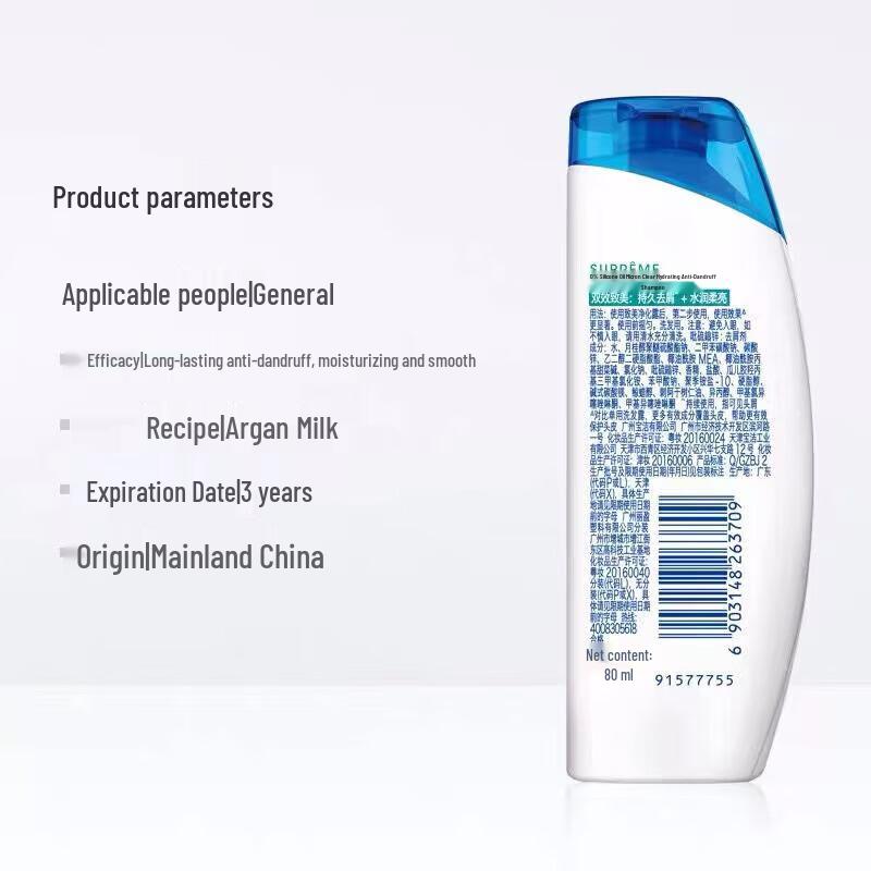 Head & Shoulders 9-Piece Travel Wash Bag Set