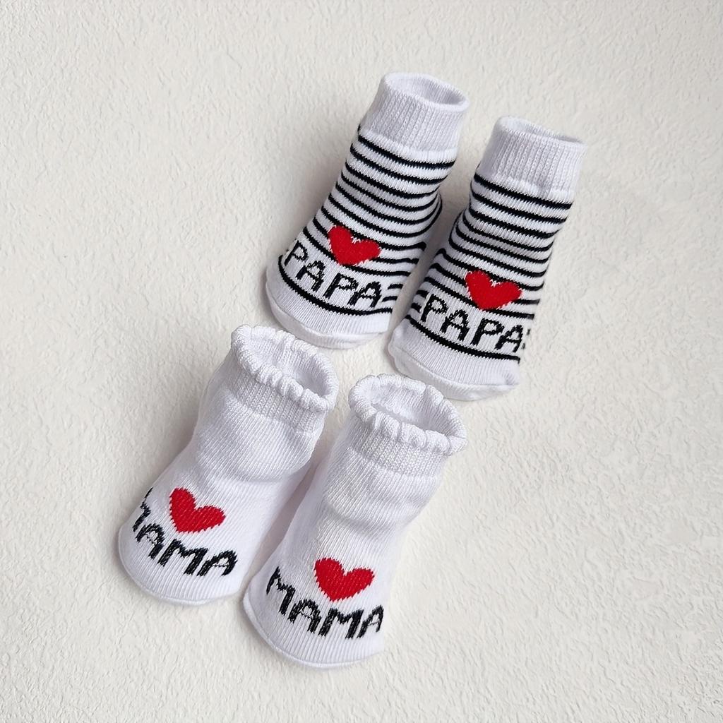 Baby Loves Mom and Dad Socks Two Pairs, Daily Wear, Playful Style, Durable Stitching, Comfortable Fit, Matching, Gift Socks, Parent Gift