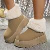 Women's Lightweight Comfortable Thick Sole Heightening Cold Warm Padded Snow Boots Non-slip Wear Casual Outdoor Sports Cotton Boots