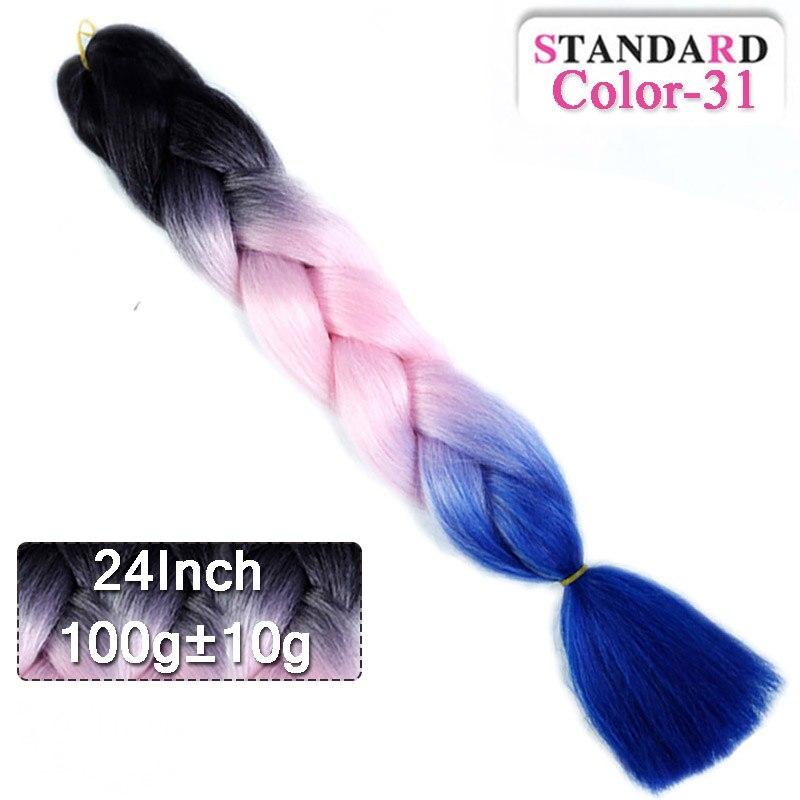 LUPU 60CM Synthetic Hair Extension Big Braid Braid Long Gradient Pink pPurple Blonde Party Wig Hair Extension Braid