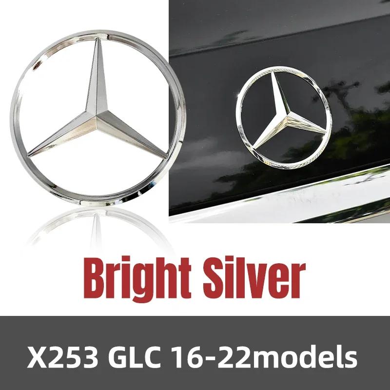 

Car Sticker 90mm ABS Tail Star Emblems Black Rear Trunk Star Logo Stickers Badges for Benz GLC250 GLC300 GLC350e GLC43 AMG X253