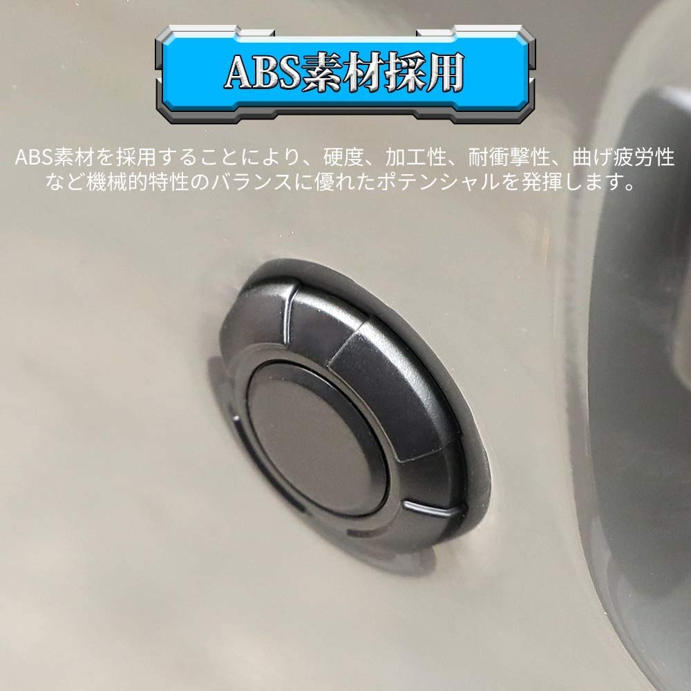 Jimny Exklusive Schlüssellochabdeckung Robustheit 64er Serie Jimny/74er Serie Jimny Sierra Exklusivprodukt, Magnet,