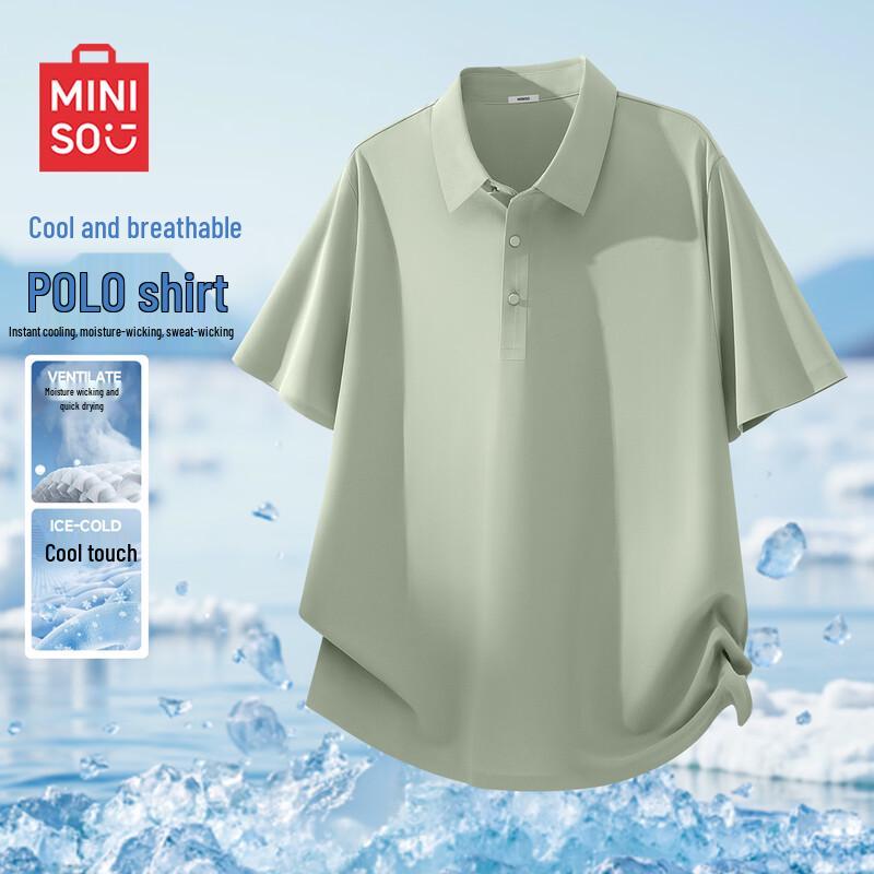 MINISO Men s Ice Silk Short Sleeve Polo Shirt M