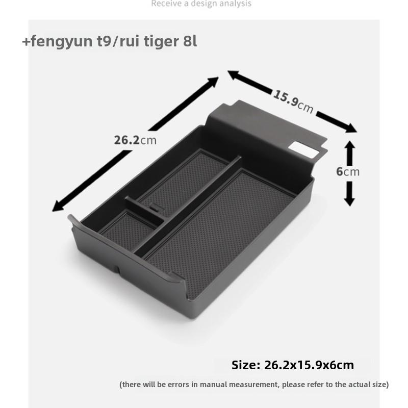 Auto Armrest Box Storage Box Central Control  Lower Storage Box, Central Storage Box  Suitable for 24 Models of Chery Fengyun T9 and Tiggo 8L