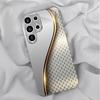PhoneCase Luxury Simplicity High-end Electroplating Glass PhoneCase for Samsung Galaxy S26 S25 S24 S23 S22 S21 FE,Ultra,Plus