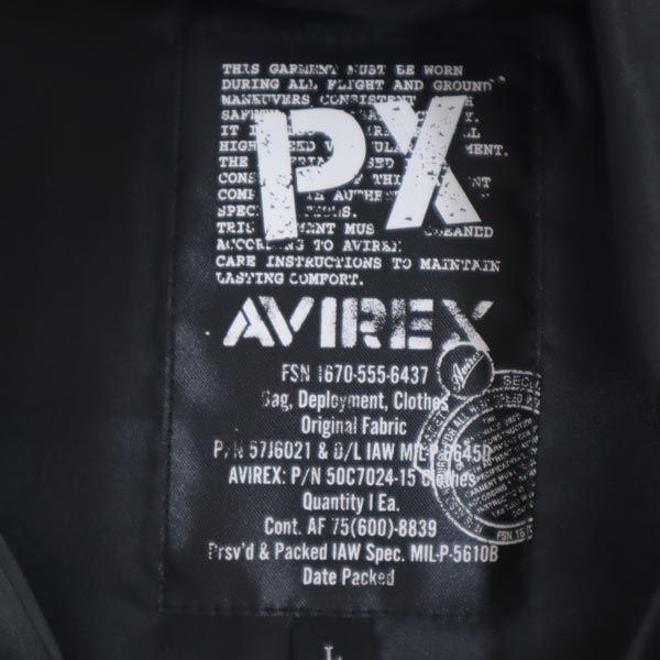 AVIREX Batting Jacket L Khaki Hood Men's Used