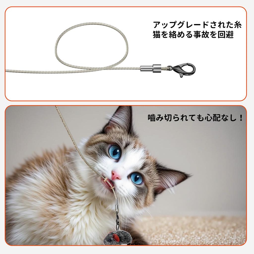 Nová vylepšená elektrická hračka pro kočky Automatická hračka pro kočky s funkcí zavěšení, Samostatná hra, Vestavěný pohyb, Dobíjecí, Cvičební hračka pro kočky, Stres