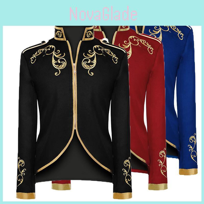 Squisito Blazer da Uomo Principe di Palazzo Con Ricami Dorati Perfetto Per Costume di Halloween