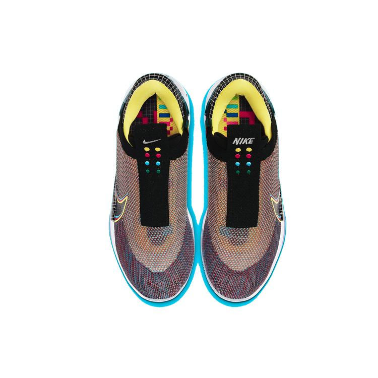 Nike Adapt Bb Multi Color US Charger AO2582-900