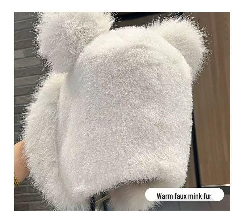 Women's Winter Faux Mink Fur Lei Feng Hat with Bear Ears and Ear Protection - Cute, Thickened, and Warm