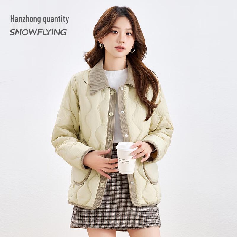 Xue Zhong Fei Women's Lightweight Quilted Down Jacket