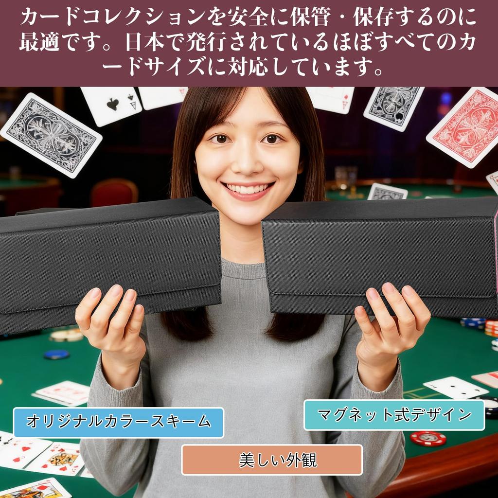 Deck Trading Card Card Storage Box 37 Cards or 500 Cards with Magnetic Large Capacity with 5 Strong Magnetic PU Compatible with Various Card Games and