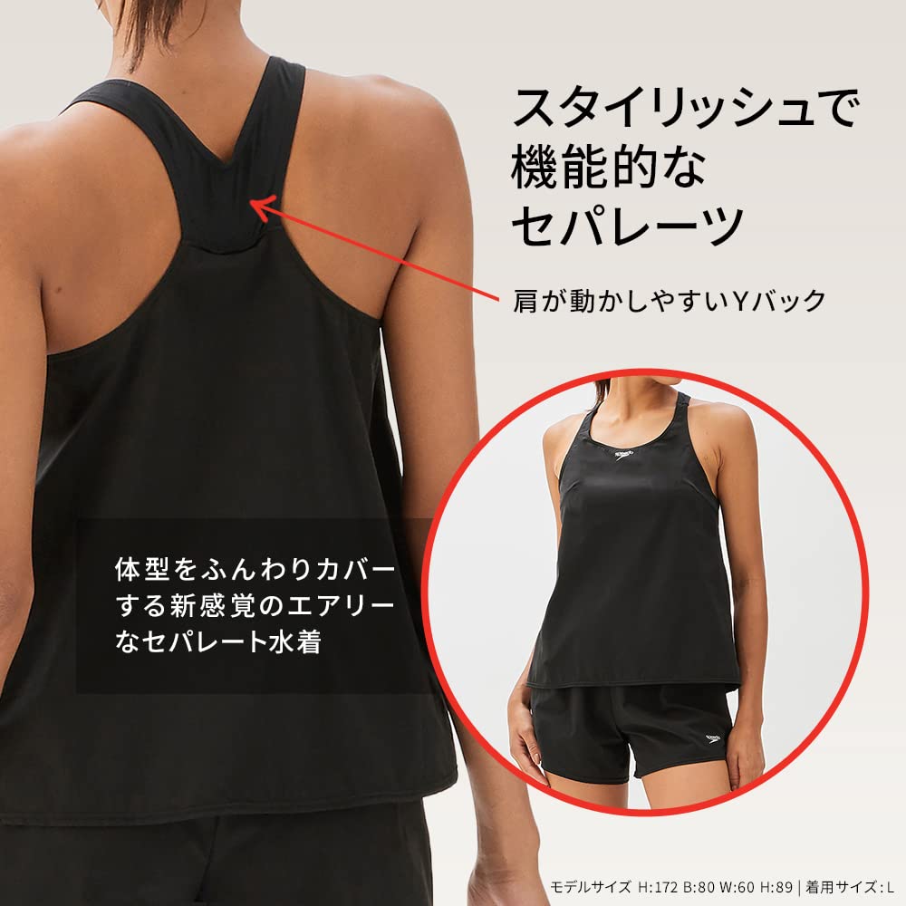Fitness Swimsuit Airpa Black L [Speed] Women's