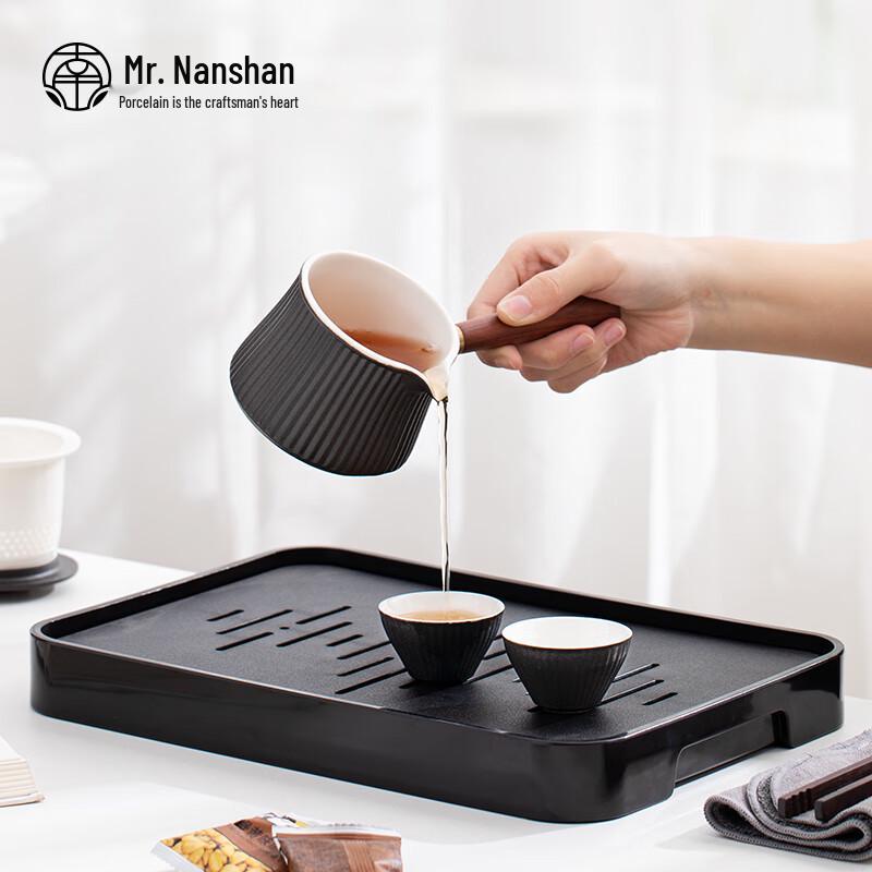 Nanshan Xiansheng Chinese Ceramic Gongfu Tea Set