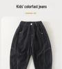 Beiteng Leichte Frühjahrs-/Sommerjeans für Jungen - Lässige Kinderhose im koreanischen Stil