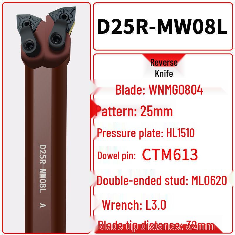 Spring Steel Dual-Head CNC Tool Holder D25R-MWN08R/L/H for Bore Turning & Boring, Compatible with Various Outer Diameters