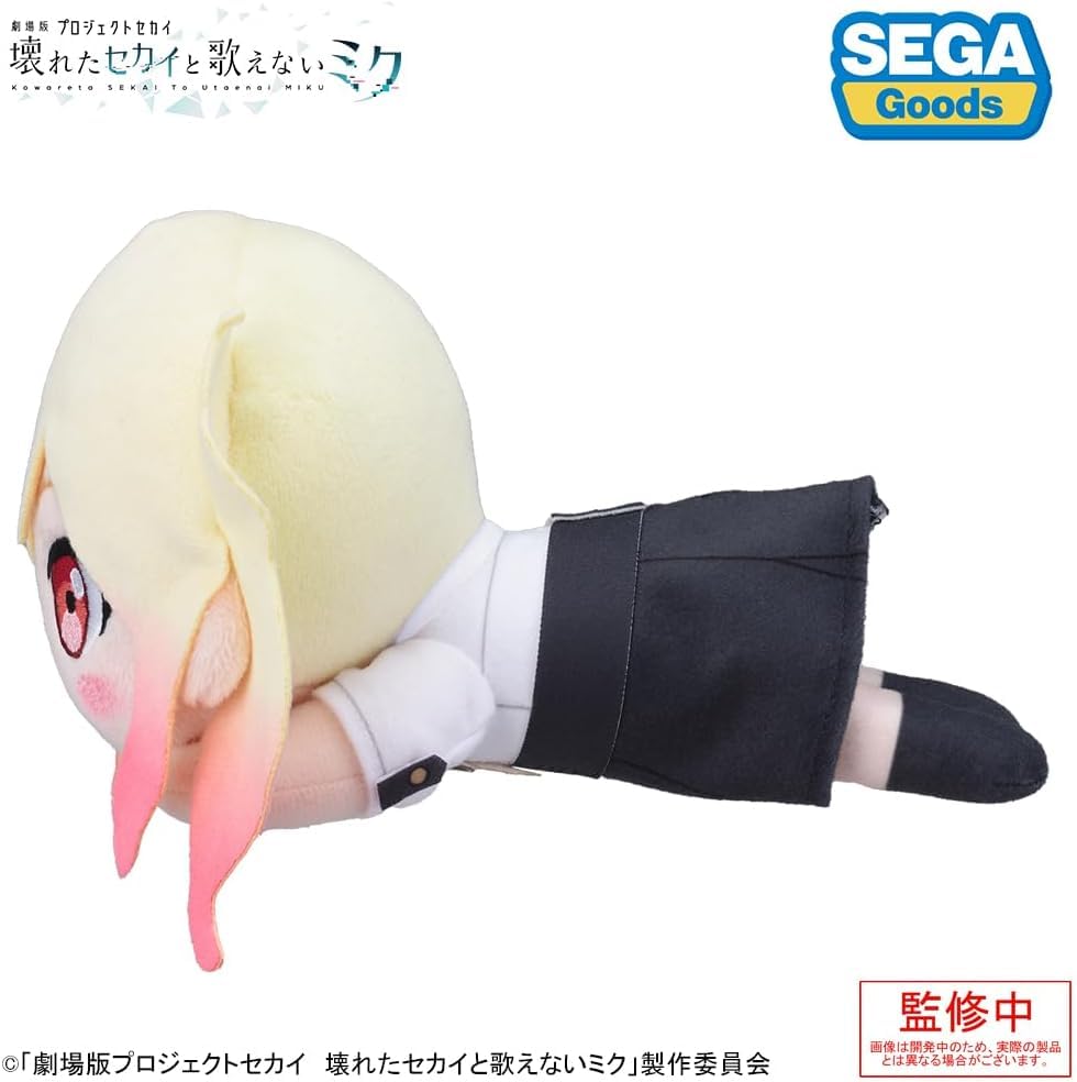 Saki Tenma Lying Down Plush Toy - Leonid Official Merchandise from the Movie "Broken World and Miku Who Can't Sing
