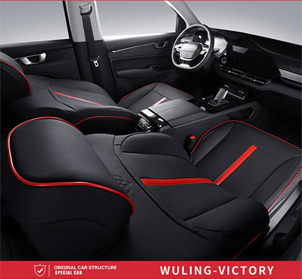Wuling Capgemini All-Season Full Coverage Seat Covers for Five Seats