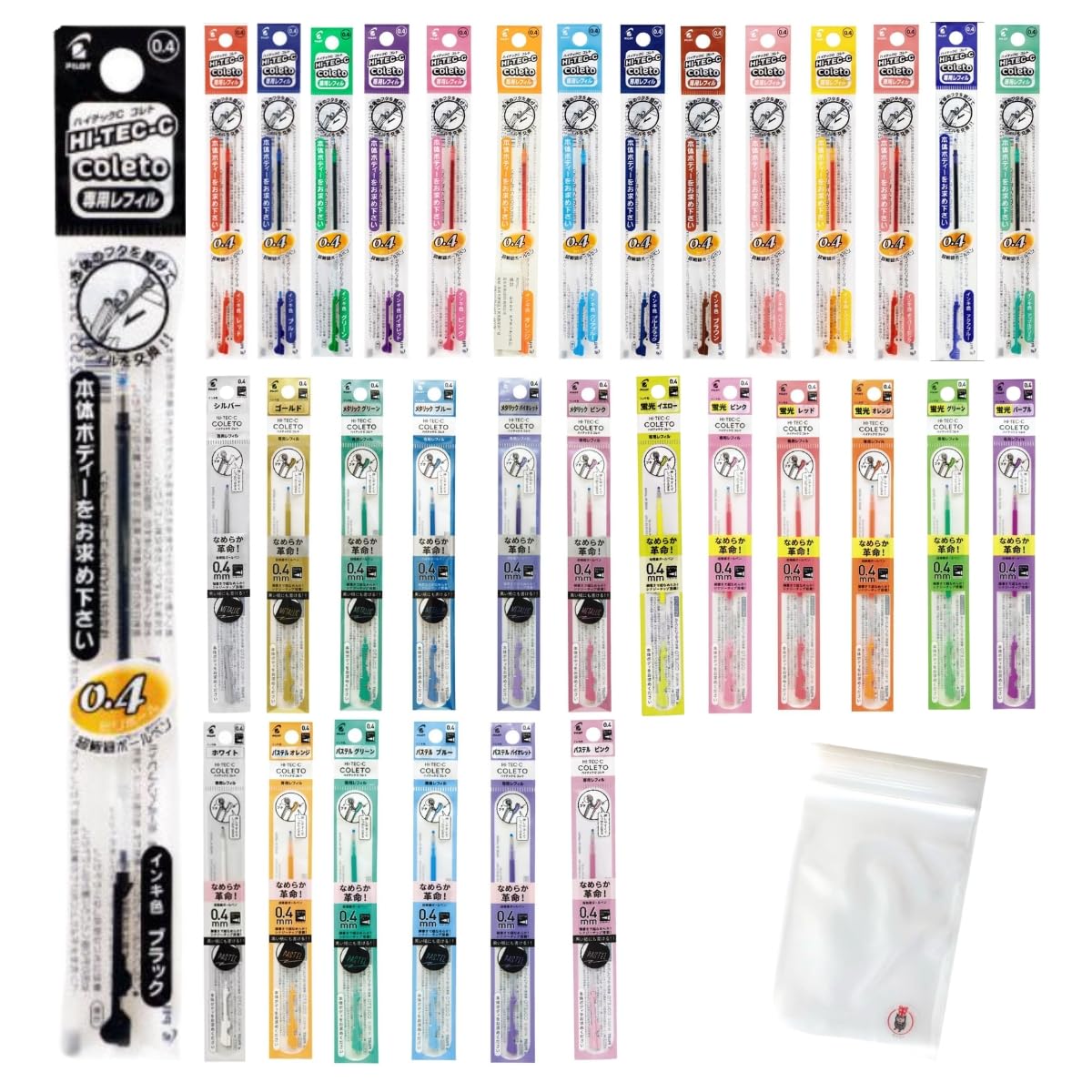 

Pilot C Coleto включает оригинальный пакет стержней Giflo, стержни Hi-Tec, 0,4 мм, набор из 33 цветов,