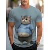Mens 3D Printed Fun Blue Cat Graphic Tee - Casual Round Neck Short Sleeve T-Shirt Adults Teens