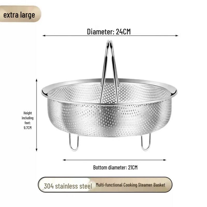 Stainless Steel Rice Cooker Steamer Basket