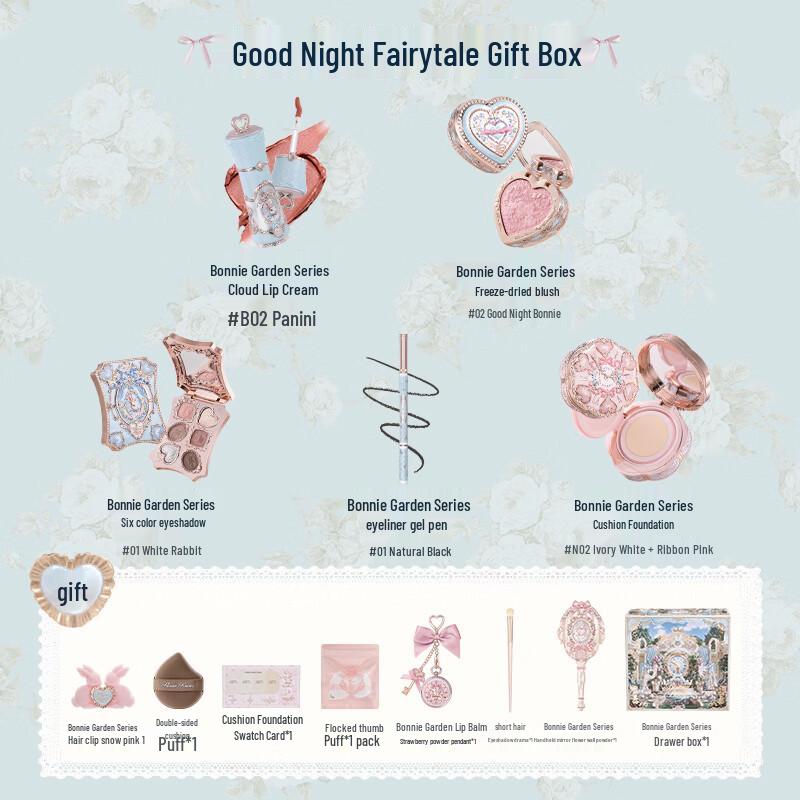 Flower Knows Gute Nacht Märchen Make-up Geschenkset