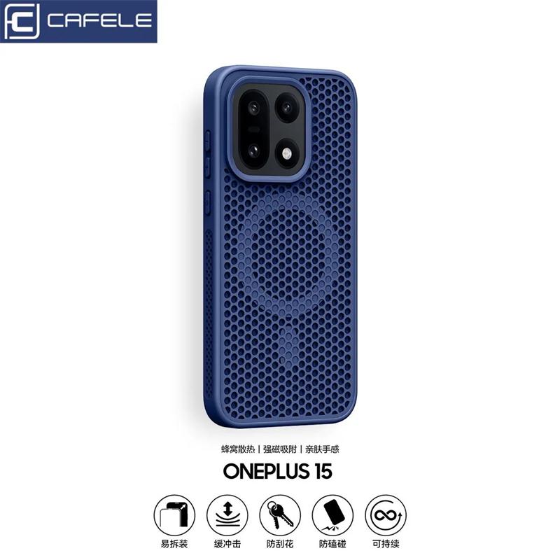 Cooling Magnetic Case for OnePlus 15 Case MagSafe Honeycomb Mesh Protective Cover for One Plus 15 5G OnePlus15 Shockproof Bumper
