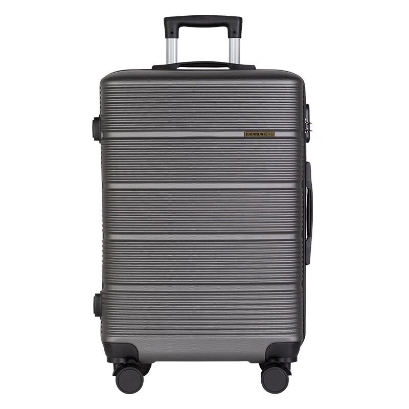 BATANUV F1002 Business Travel Suitcase