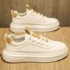 Herren Board Schuhe Frühling und Sommer neue trendige Sport- und Freizeitschuhe Herren vielseitige dicksohlige erhöhende weiße Schuhe trendige Schuhe