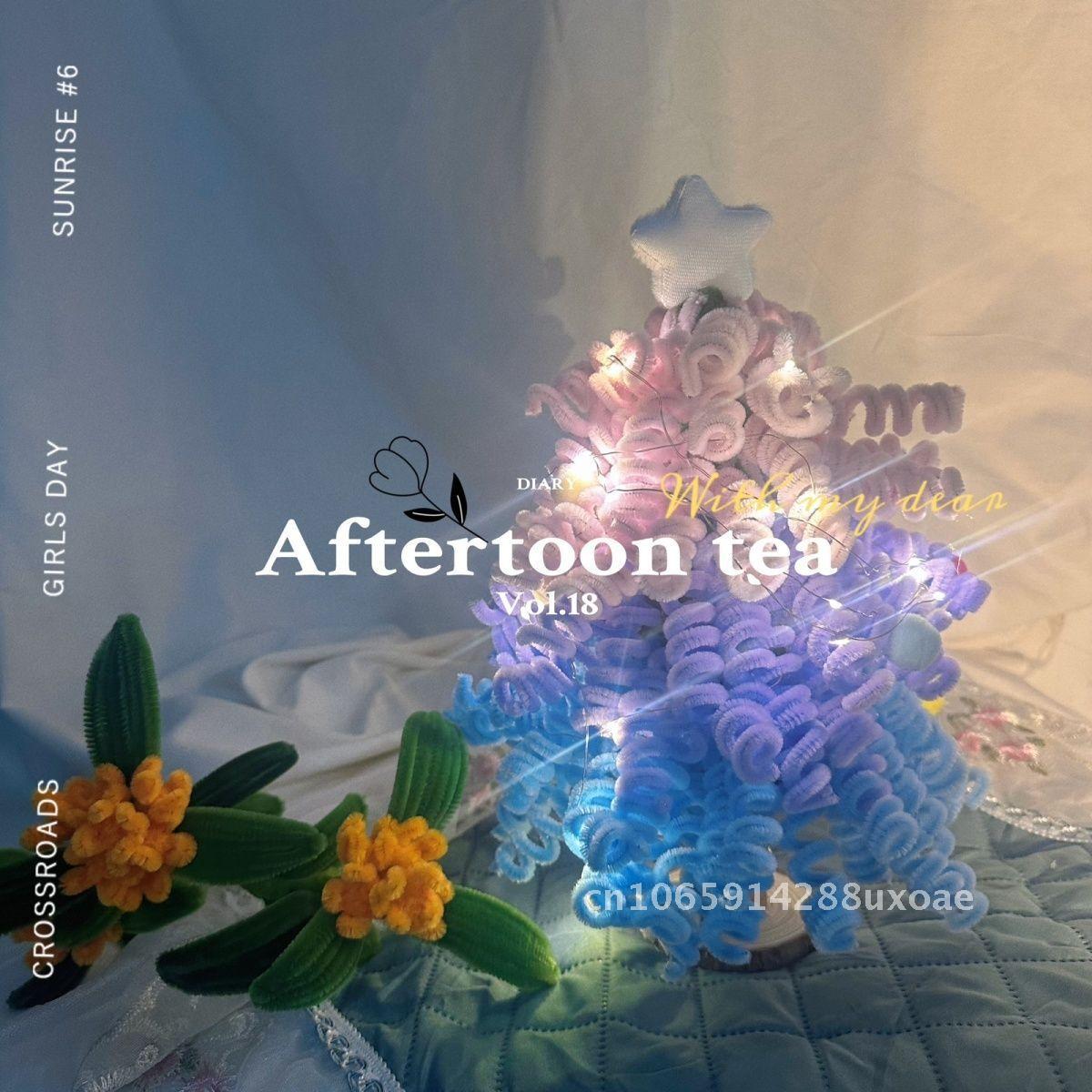 

Креативная елка своими руками, ручная работа, скрученная палочка, рождественское украшение, настольное украшение, набор материалов