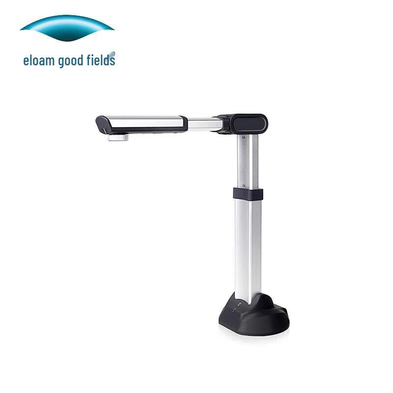 

Liangtian S1500A3AF 15MP A3 Document Camera Scanner