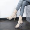 Fashion Women's Sandals Summer New High Heel Round Head Hollow Thin with Diamond Strip Zipper Slippers Fashion Temperament Heel Sandals