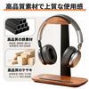 NODIBRO Headphone Desktop Headphone Headset Hanger for and Home Decor Stand, T-shaped, Wooden, Holder, Non-slip, Stand, Teleworking, Gaming, (Walnut +