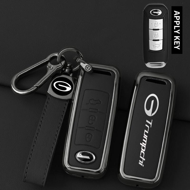 Leather Zinc Alloy Car Key Case For Gac Trumpchi Key Case Gs4 Gm8 Ga3 Ga6 Sgs7 Ga4 Gs5 Gs3 Gs8 Car Remote Key Fob Case