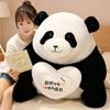 Kawaii Comfort Hug Heart Big Panda Plush Throw Pillow, Soft Fluffy Giant Panda Toy For Kids Baby Birthday Gift Decorate Room