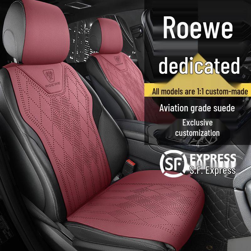 Roewe I5/RX5 Universal All-Season Suede Car Seat Cushion, IMAX8 Summer Cover, ERX5/I6 Saddle Pad