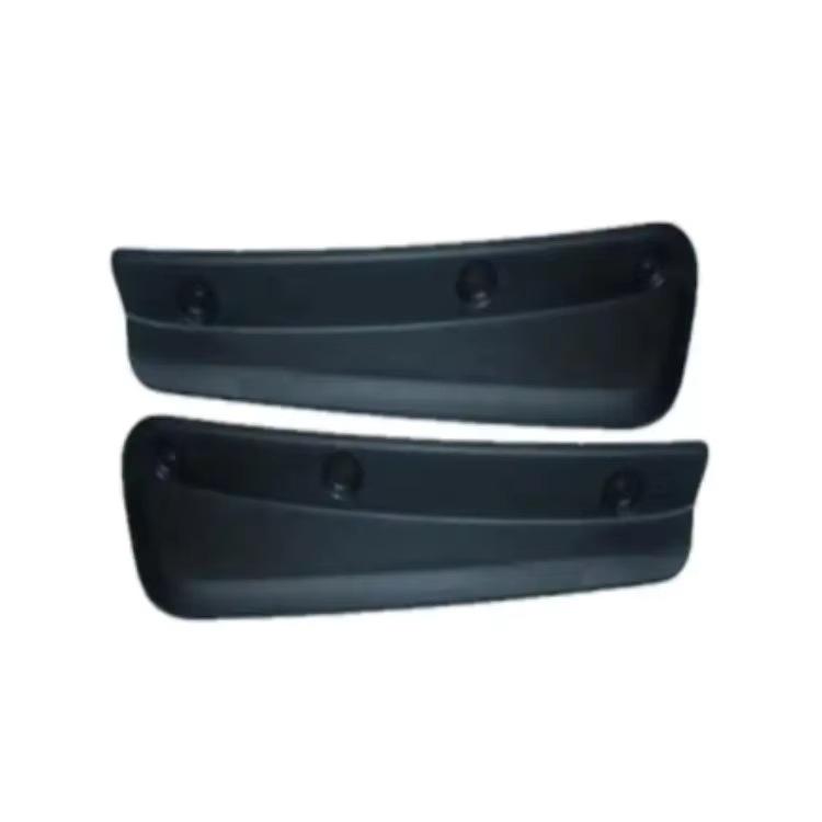 CU0429281 LR002782: Front Towing Cover for Land Rover Freelander 2