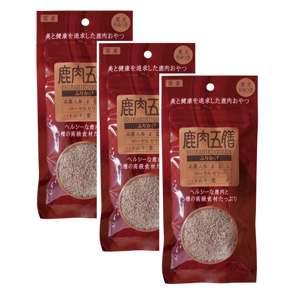 

Orient Shokai Venison Treats for Dogs, Sprinkle Type, 50g, 3-Pack