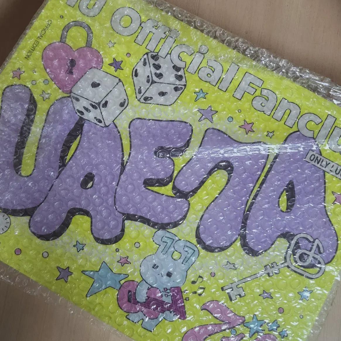 

Iu Yuana 7th Kit Unopened