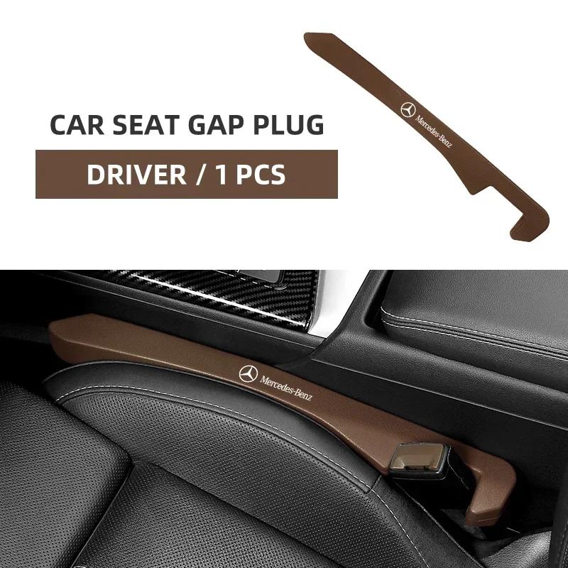Für Benz GLC GLK 1 Stück Auto-Sitzspalt-Stopfen Nahtfüllung Auslaufschutzleiste Sitzseiten-Schlitzfüllleiste Für Mercedes Benz W211 W204