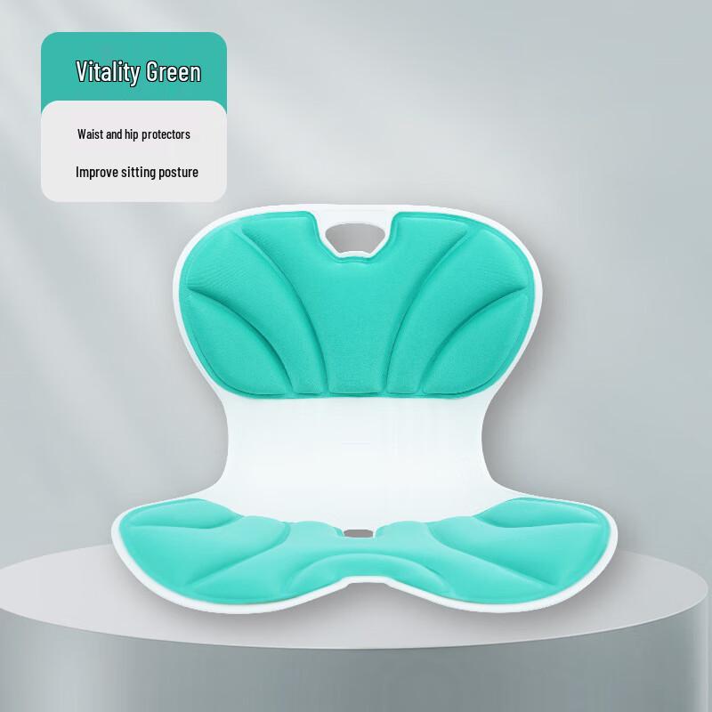 Miling Lumbar Support Seat and Back Cushion