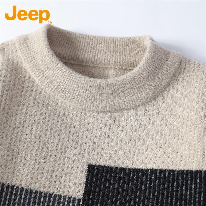 Jeep Men's Casual Color Block Crew Neck Knit Sweater