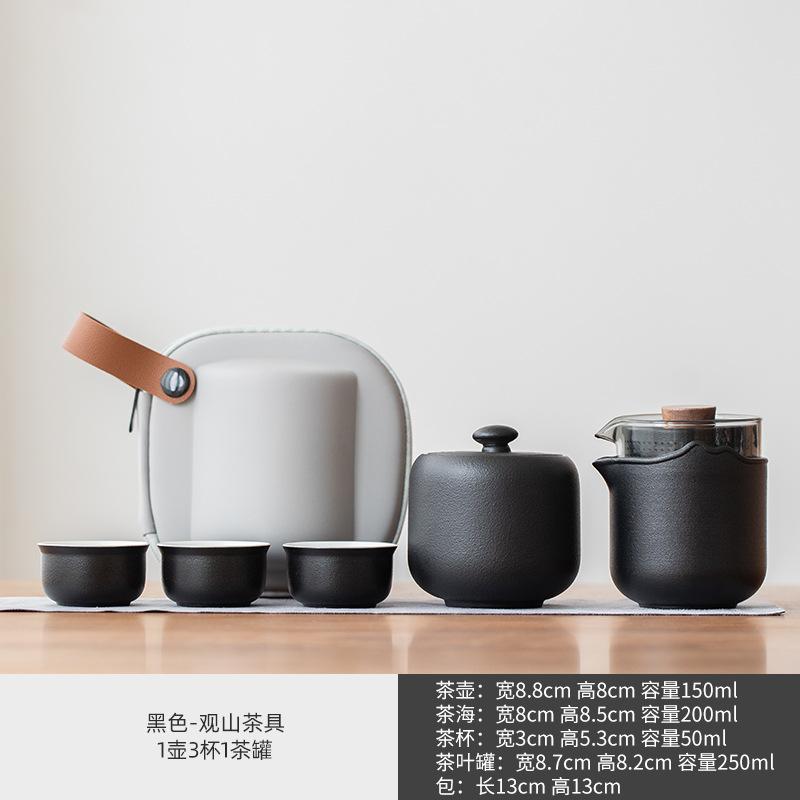 Travel tea set business gift glass outdoor pot 2346 ceramic express cup tea