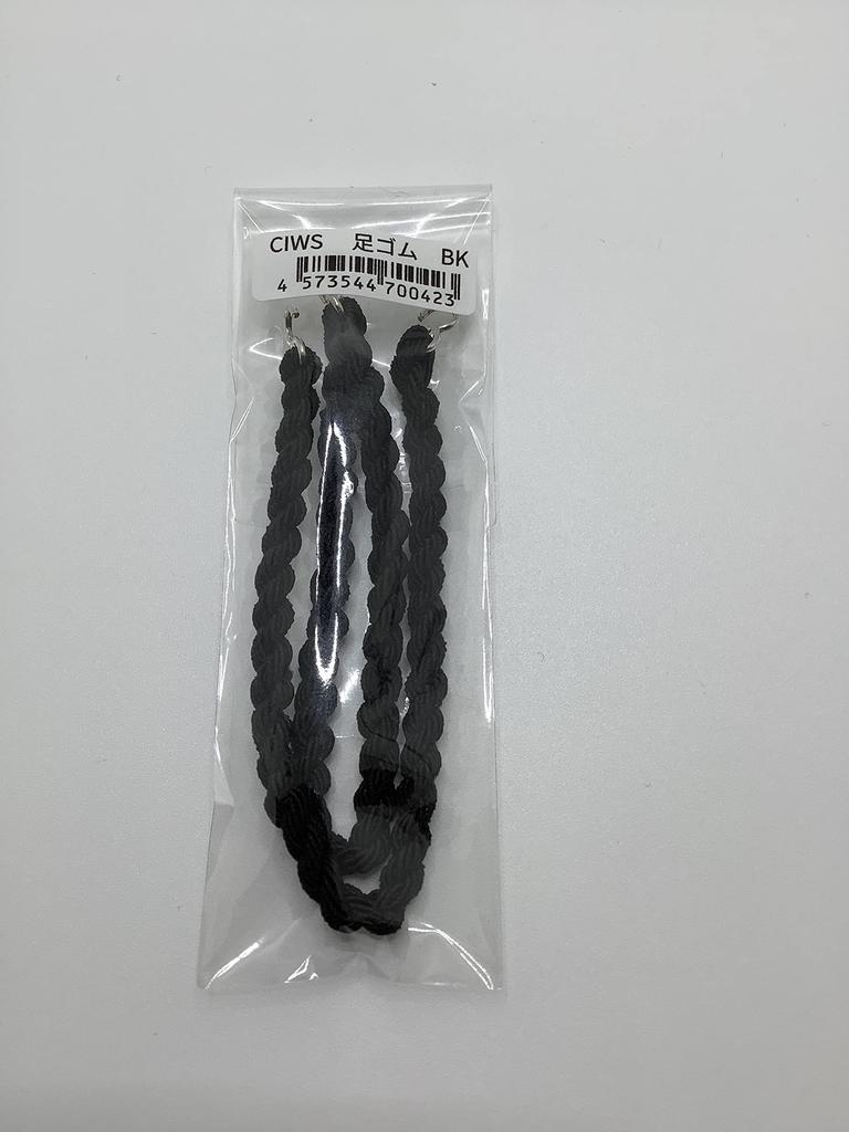 CIWS PX Product Type Air Self-Defense Force Leg Rubber Black