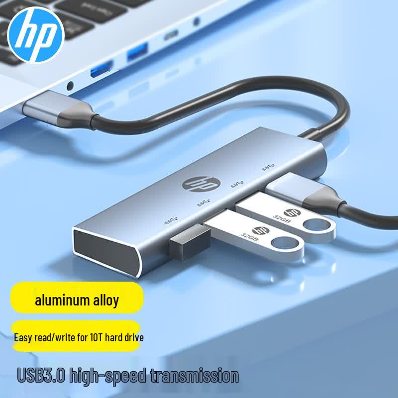 HP Multi-port USB Hub & Docking Station серый