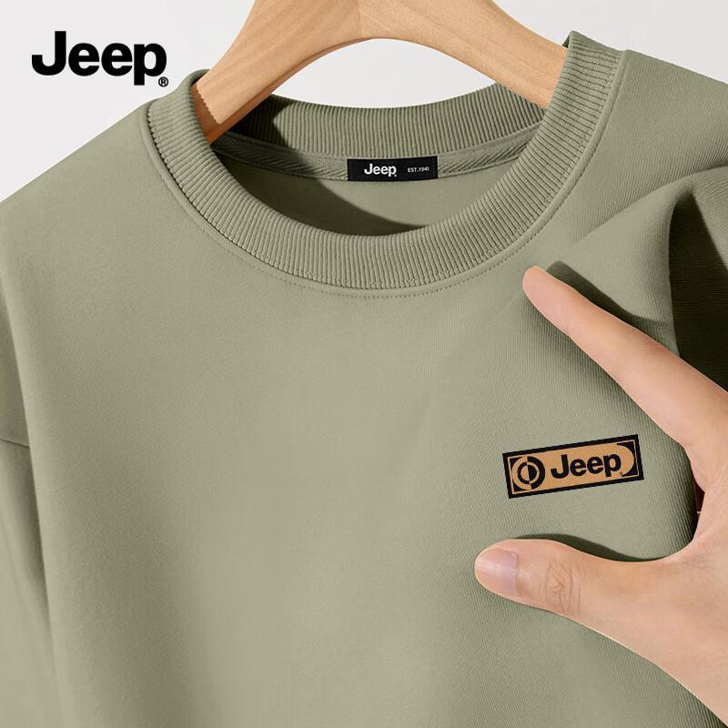 Jeep Men's Casual Basic Pullover Sweatshirt