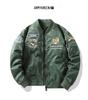 MA1 Air Force Bomber Jacket: Airplane & Tiger Embroidery, Plus Size, Workwear Outerwear