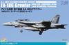 US Navy Electronic Warfare Aircraft Growler Lancers 2020 Low Visibility Plastic Model PLATZ/Italeri 1/48 EA-18G VAQ-131 TPA-29