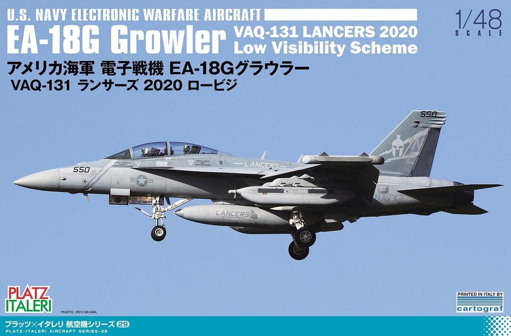 US Navy Electronic Warfare Aircraft Growler Lancers 2020 Low Visibility Plastic Model PLATZ/Italeri 1/48 EA-18G VAQ-131 TPA-29