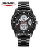 SKMEI 2516 Fashion Dual Display Sport Men's Watch Multifunction Waterproof Casual Outdoor Male Clock Gift